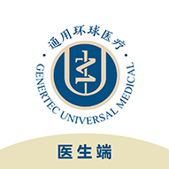 环球健康医生版app免费下载-环球健康医生版 v7.0 手机版