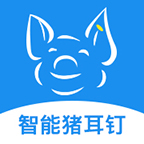 数据猪app免费下载-数据猪 v1.0.11 安卓版