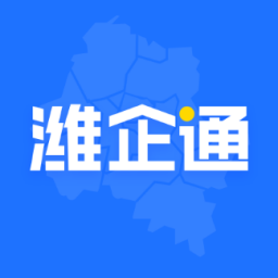 潍企通app免费下载-潍企通 v1.0.0 手机版