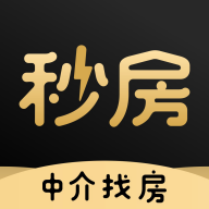 秒房经纪人app免费下载-秒房经纪人 v1.1.40 手机版