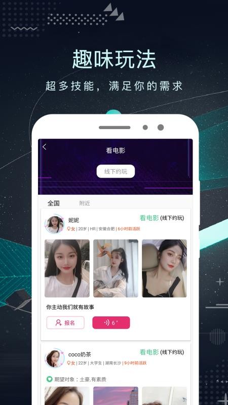 雪梨pear