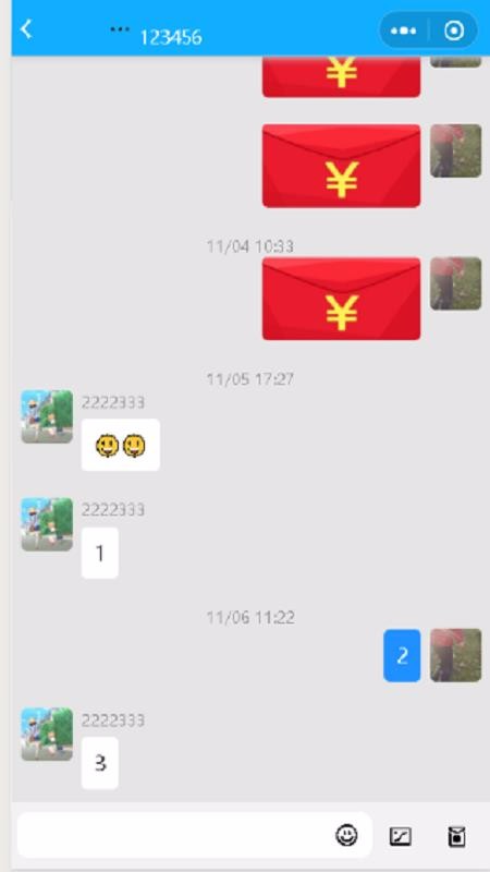 君录社区