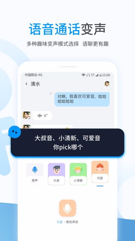 事密达