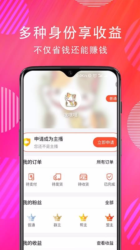陛马温
