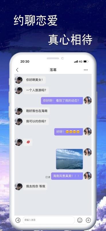 聆悦空间