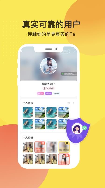 麦豆