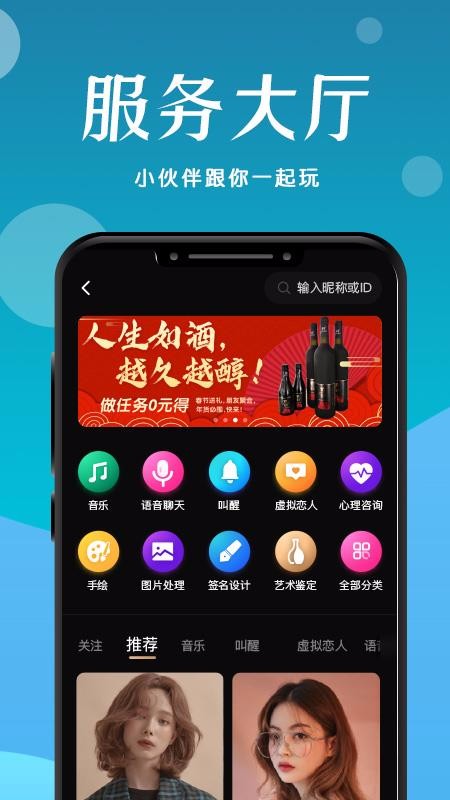 雅姿网