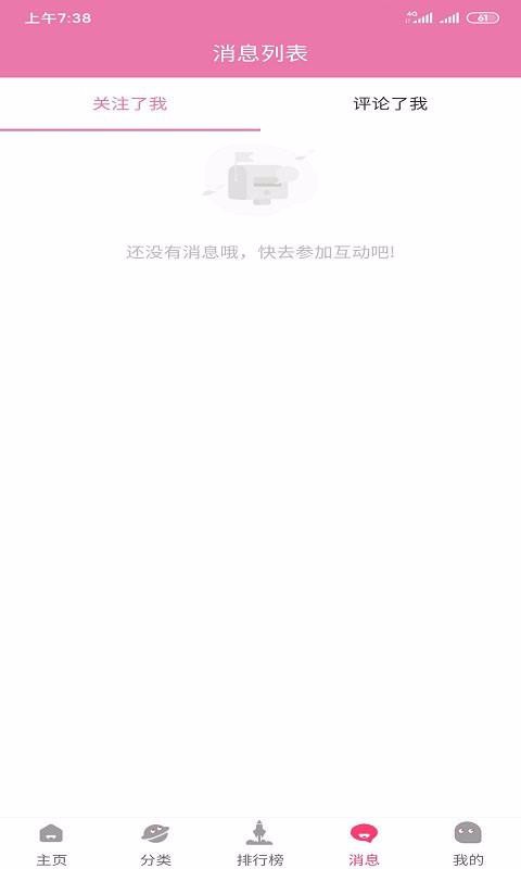 名片赞专家