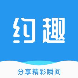 ԼȤapp-ԼȤ v1.1.3 ׿