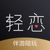 app- v8.0 ֻ