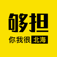 app- v1.2.0 ׿
