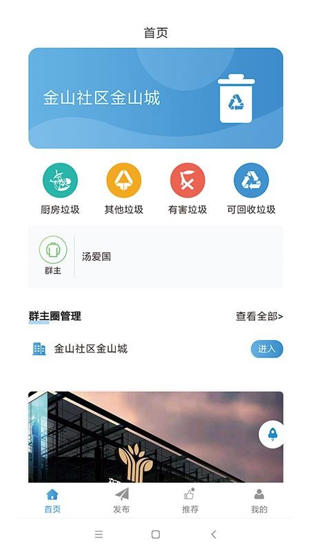 大安态