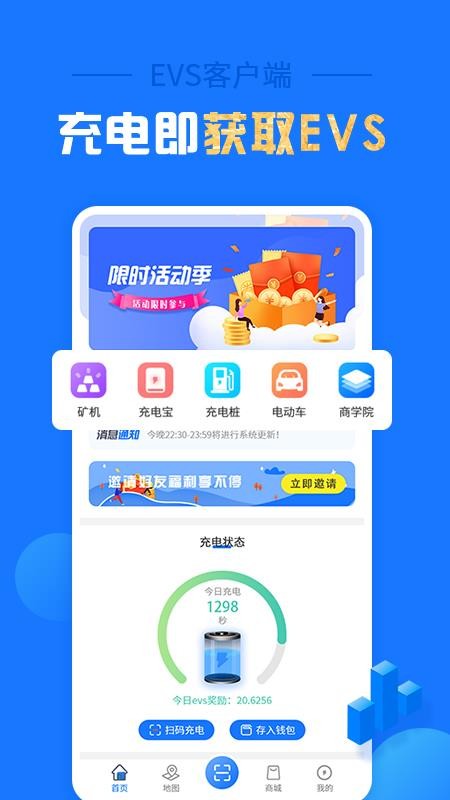 沃远