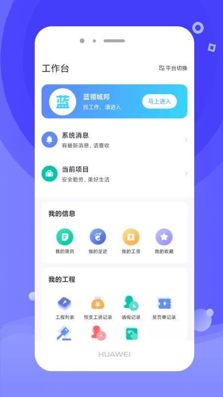 开水壶