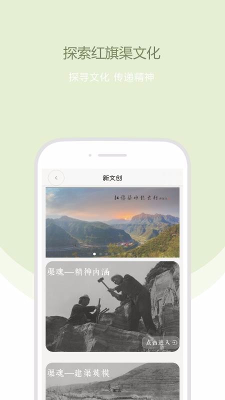 行走的声音