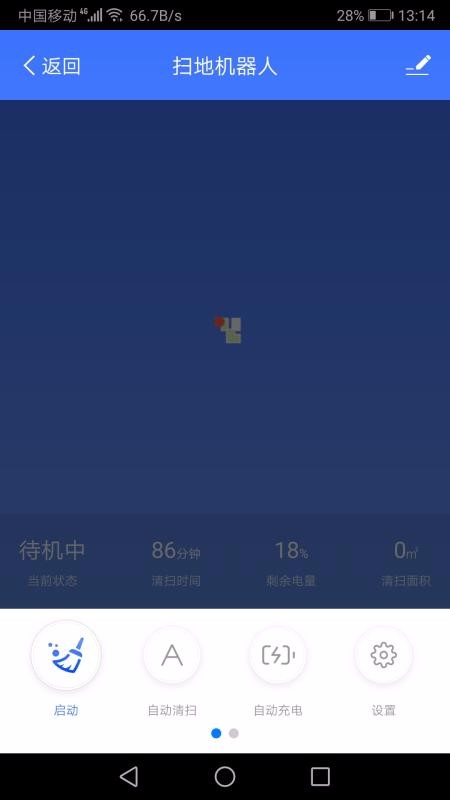 克林斯曼