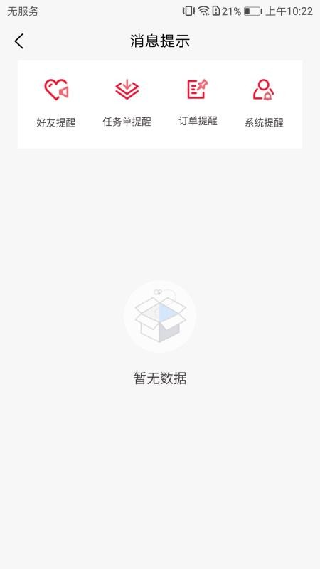 乌兰美