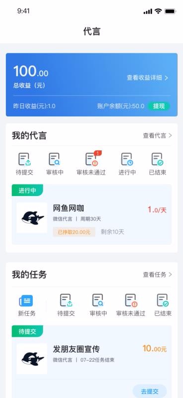盘族