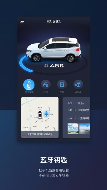 AI风行