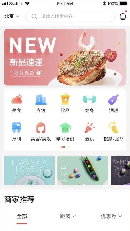 卓企汇