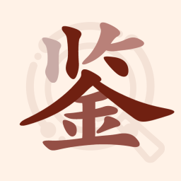 app- v1.0.0 ׿