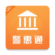 ͨapp-ͨ v2.0 ֻ