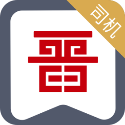 ܿ˾app-ܿ˾ v1.0.9 ֻ