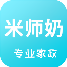 米师奶家政app免费下载-米师奶家政 v1.0.0 安卓版