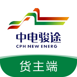搬山运力货主app免费下载-搬山运力货主 v1.0.7 安卓版