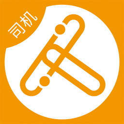 人满满司机app免费下载-人满满司机 v4.1.0 手机版