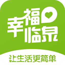 ҸȪapp-ҸȪ v5.2 ׿