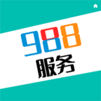 988同城app免费下载-988同城 v1.0.1 安卓版