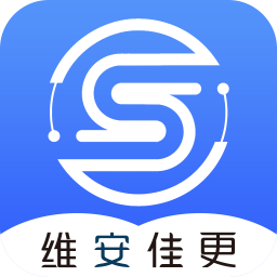 应急监测企业版app免费下载-应急监测企业版 v1.8 手机版