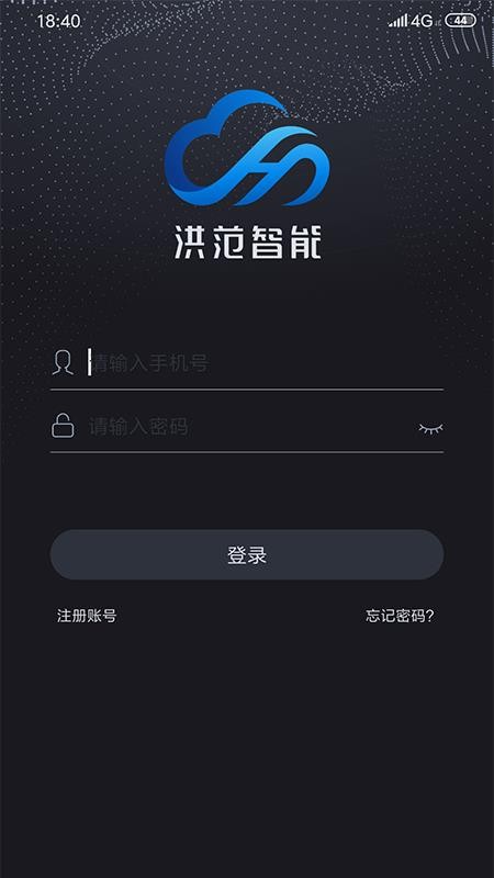 洪范智能
