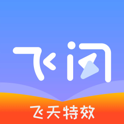 app- v2.5.0 ׿