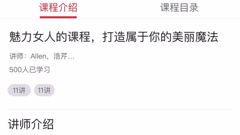 聚尚美在线