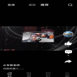 ѧapp-ѧ v1.0.4 ׿