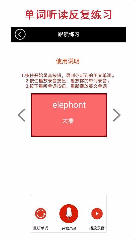 小学四年级上册译林英语