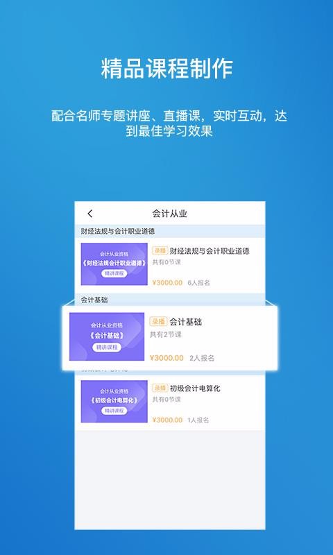 金培网