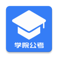 ѧԺapp-ѧԺ v1.0 ׿