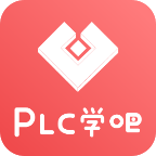 PLCѧapp-PLCѧ v1.4.1 ׿