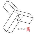ľսṹapp-ľսṹ v1.0.3 ׿