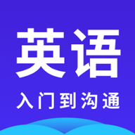 ѧӢapp-ѧӢ v1.0 ֻ