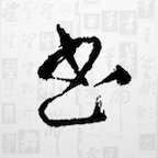 鷨ֵapp-鷨ֵ v1.5 ׿