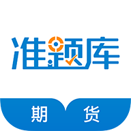 ڻҵʸ׼ v4.80 ׿