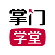 掌门学堂app免费下载-掌门学堂 v1.2.6 安卓版
