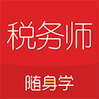 ˰ʦѧapp-˰ʦѧ v2.2.2 ׿