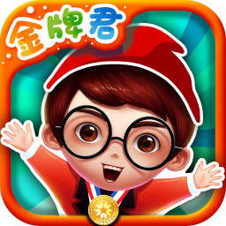 金牌君app免费下载-金牌君 v3.0.0 手机版