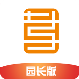 儒家幼教园长版app免费下载-儒家幼教园长版 v1.2.2 手机版