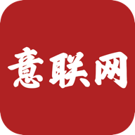 意联网app免费下载-意联网 v2.0.0 手机版